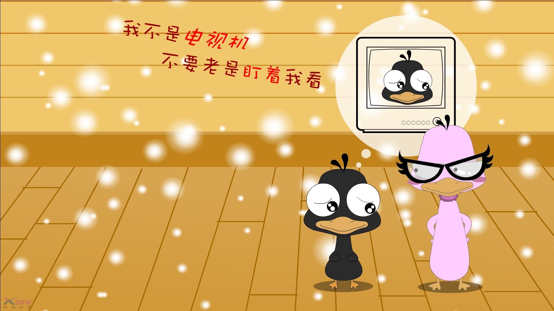 里昂保持高位站位压缩对方进攻空间，里昂战术